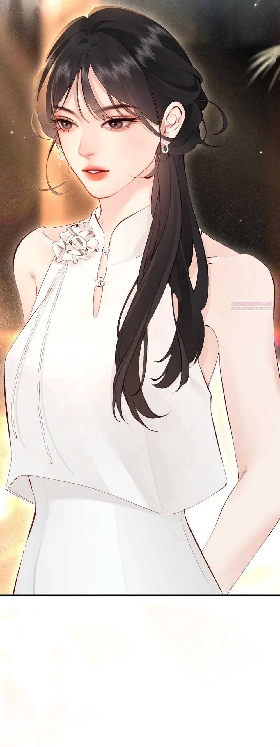 Страница 21 главы 25 манги Губительная привязанность / Fatal Favor