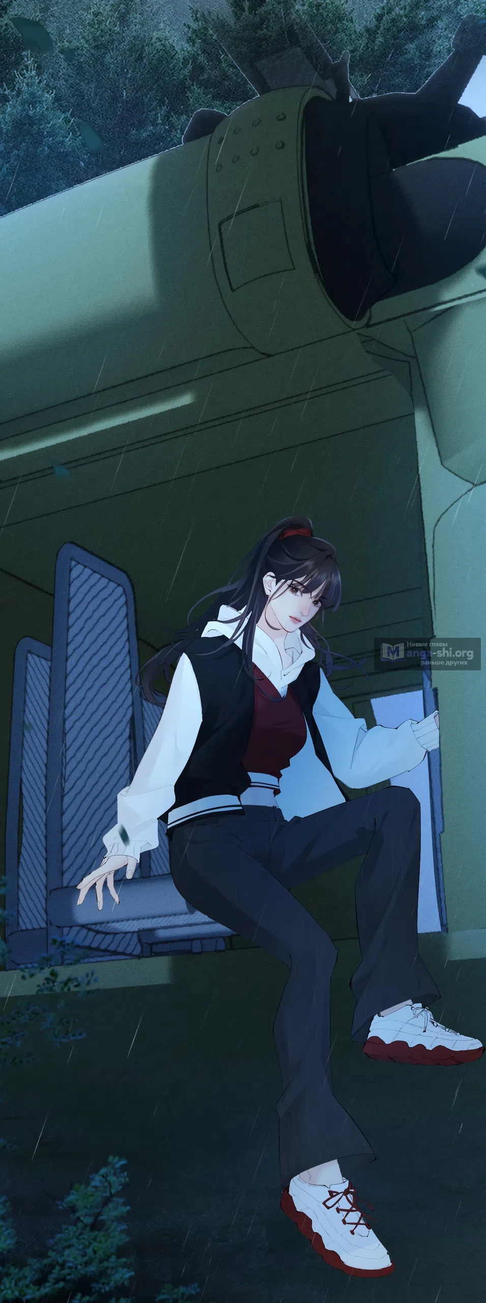 Страница 27 главы 31 манги Губительная привязанность / Fatal Favor