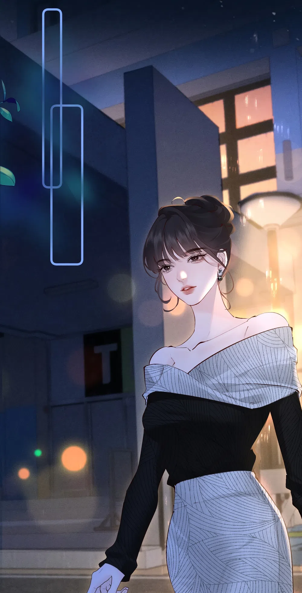 Страница 36 главы 35 манги Губительная привязанность / Fatal Favor