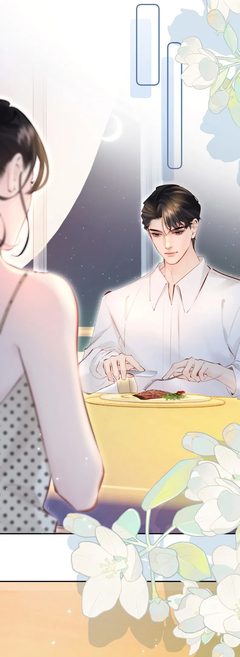 Страница 32 главы 13 манги Губительная привязанность / Fatal Favor