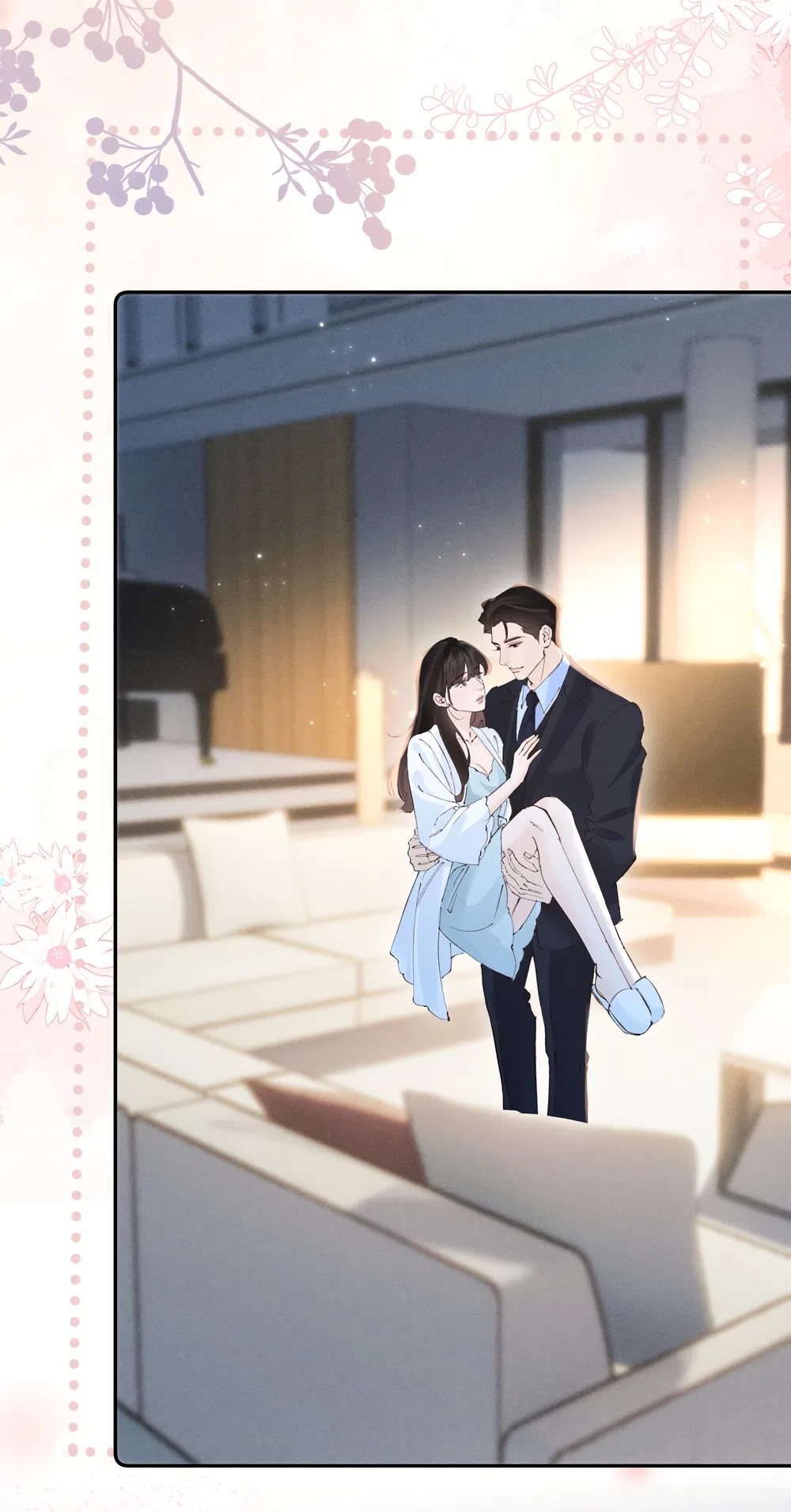 Страница 11 главы 42 манги Губительная привязанность / Fatal Favor