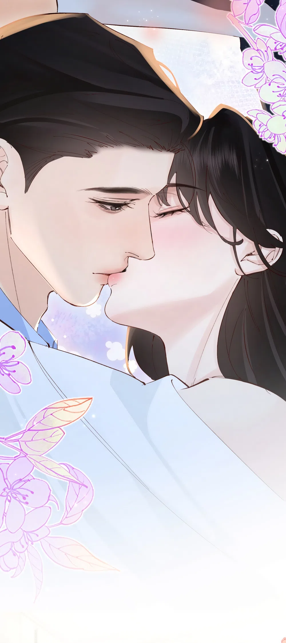 Страница 21 главы 42 манги Губительная привязанность / Fatal Favor