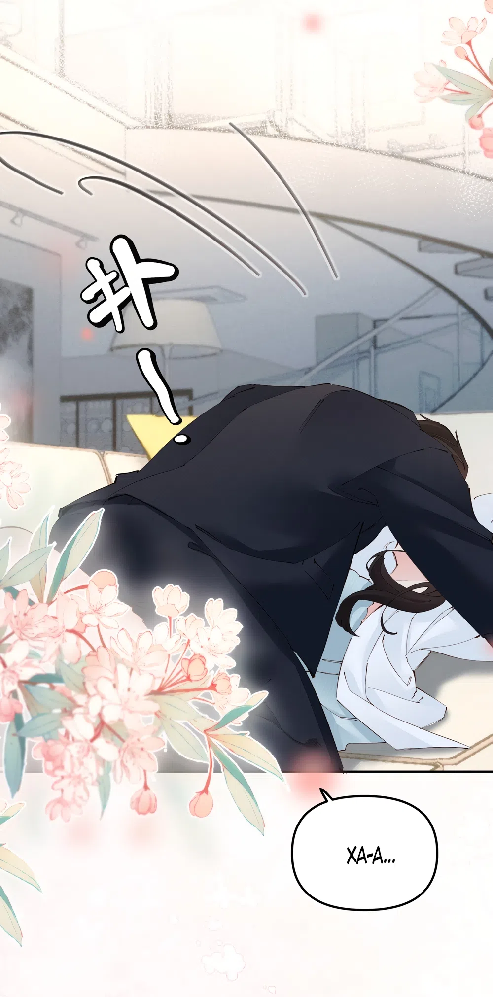 Страница 22 главы 42 манги Губительная привязанность / Fatal Favor