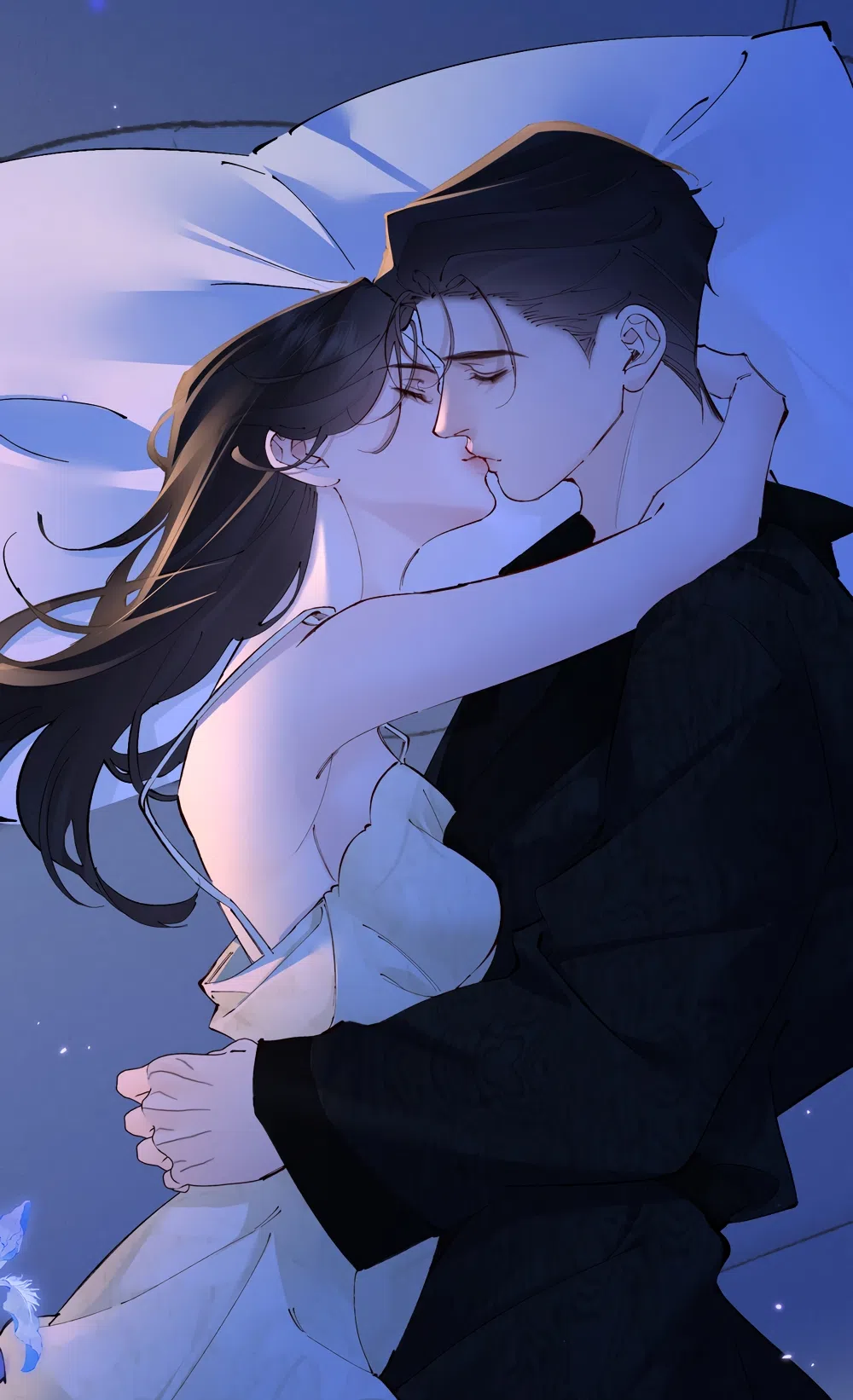 Страница 23 главы 37 манги Губительная привязанность / Fatal Favor