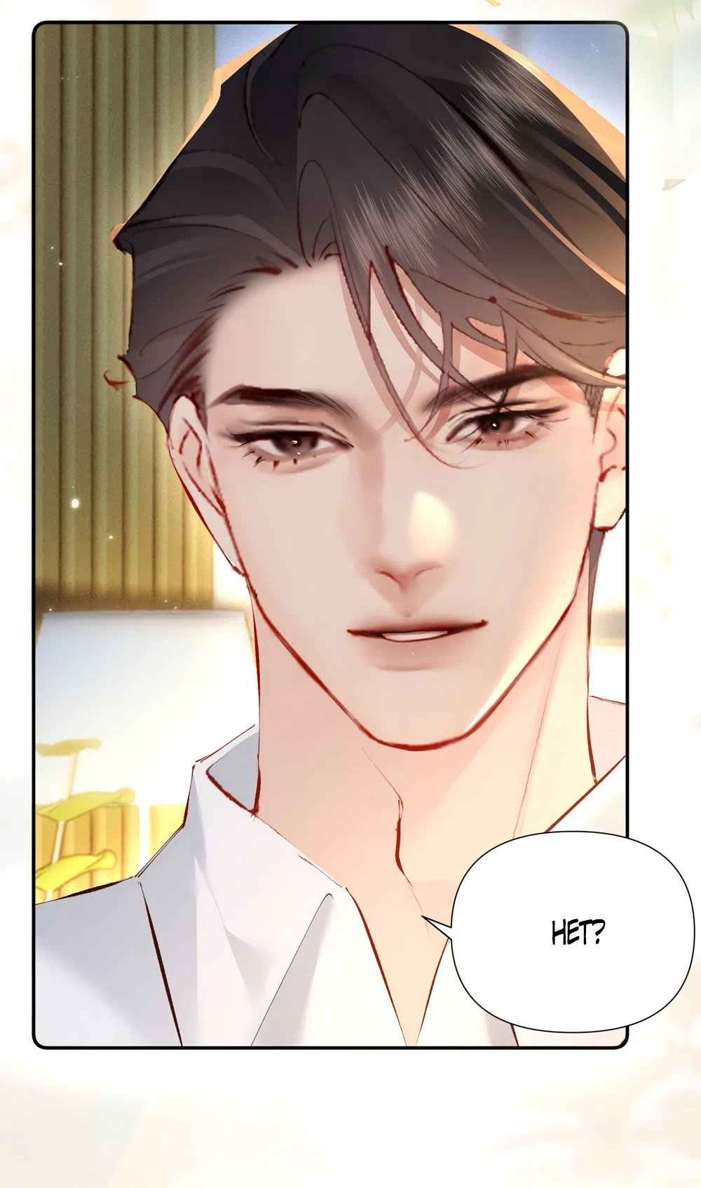 Страница 33 главы 18 манги Губительная привязанность / Fatal Favor