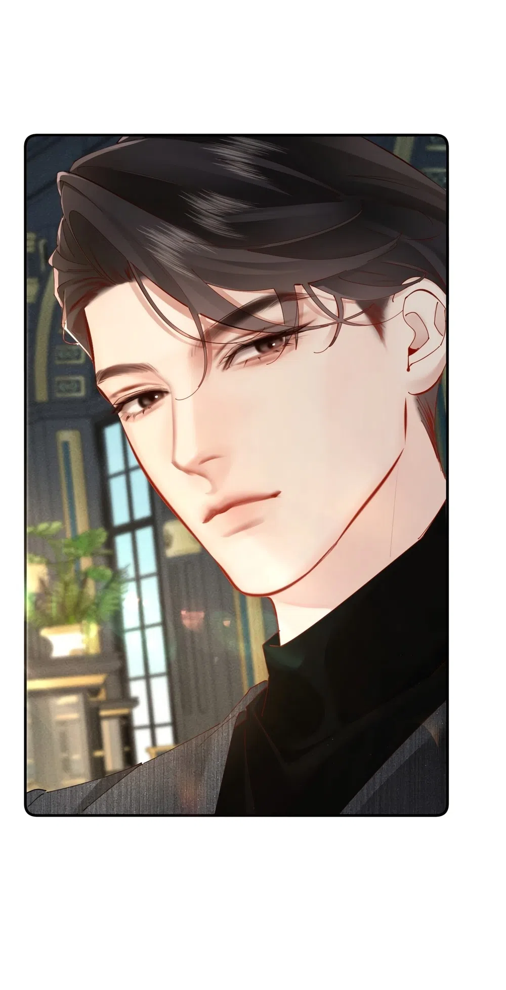 Страница 9 главы 5 манги Губительная привязанность / Fatal Favor