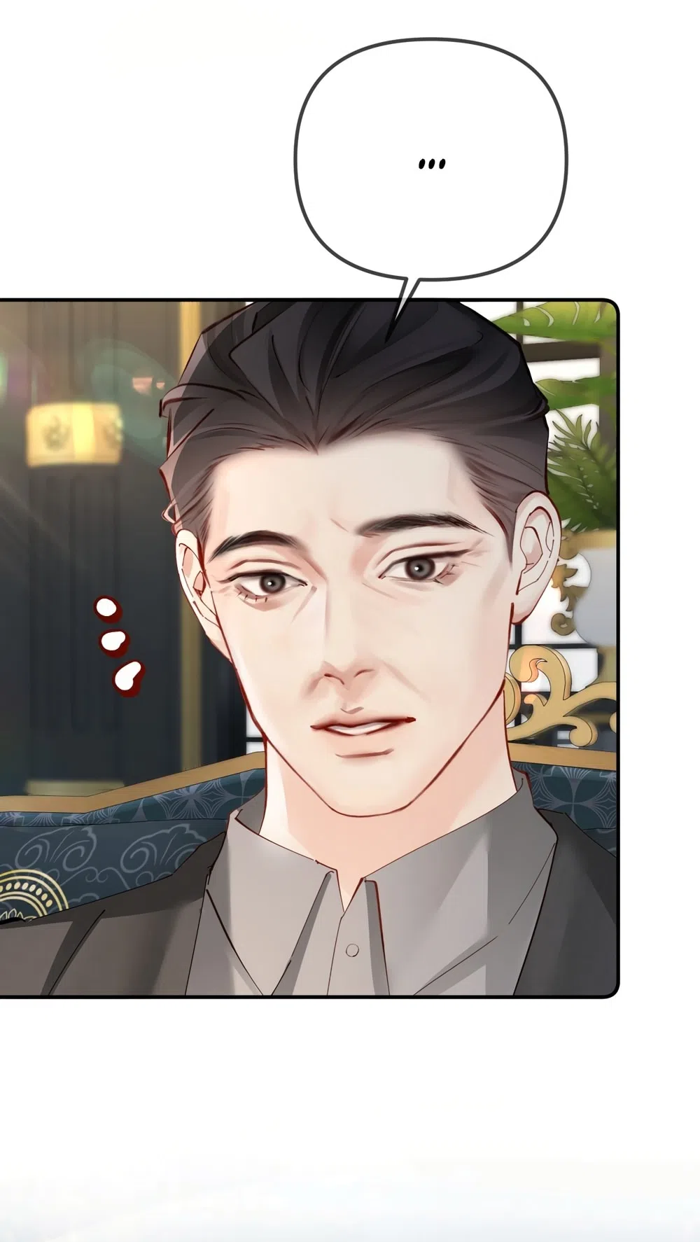 Страница 18 главы 5 манги Губительная привязанность / Fatal Favor