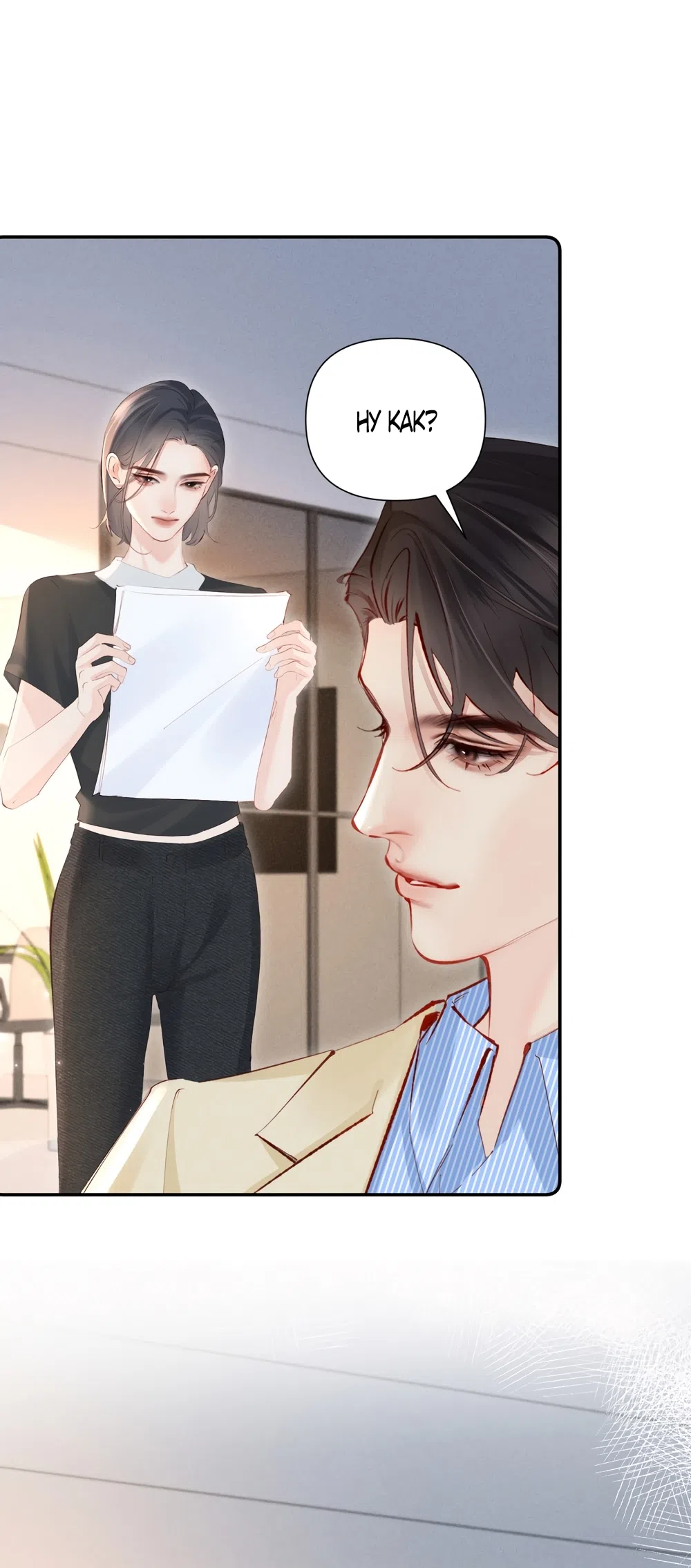 Страница 14 главы 21 манги Губительная привязанность / Fatal Favor