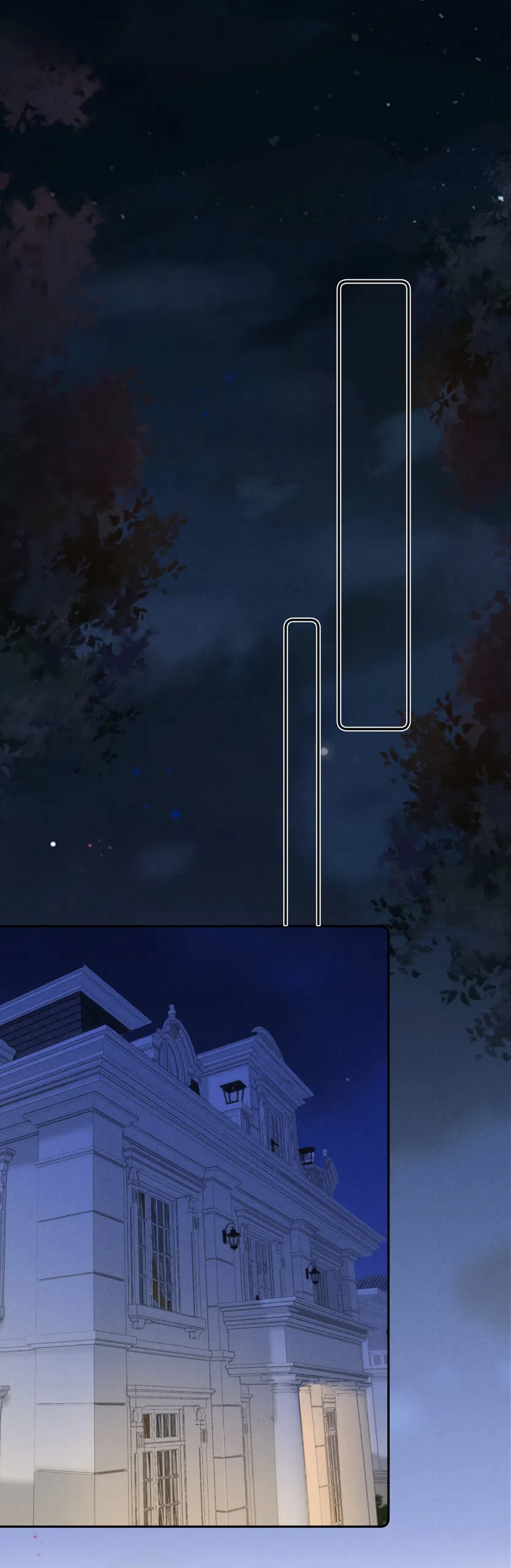 Страница 6 главы 44 манги Губительная привязанность / Fatal Favor