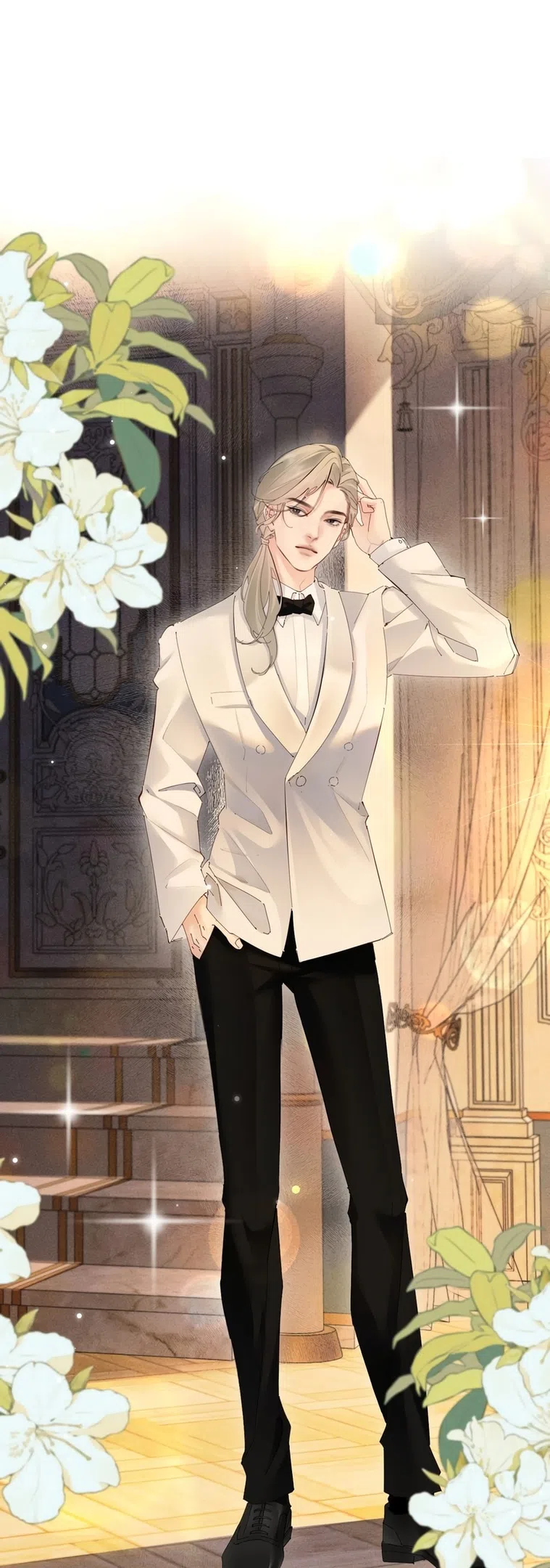 Страница 13 главы 7 манги Губительная привязанность / Fatal Favor