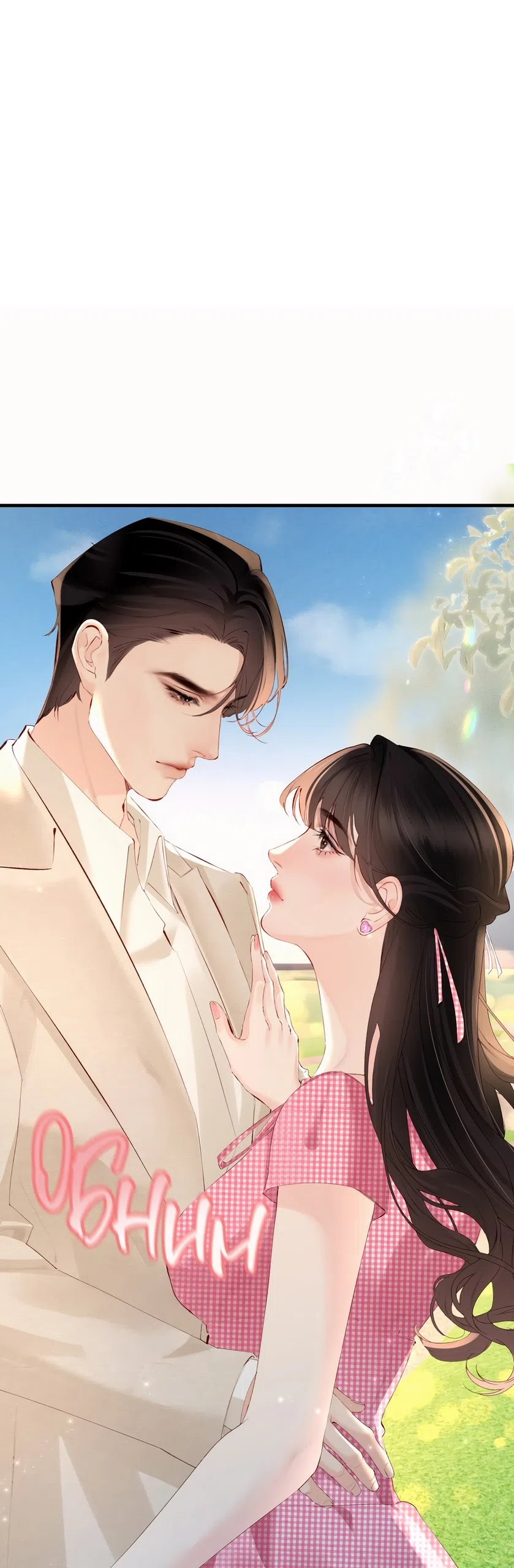 Страница 6 главы 23 манги Губительная привязанность / Fatal Favor