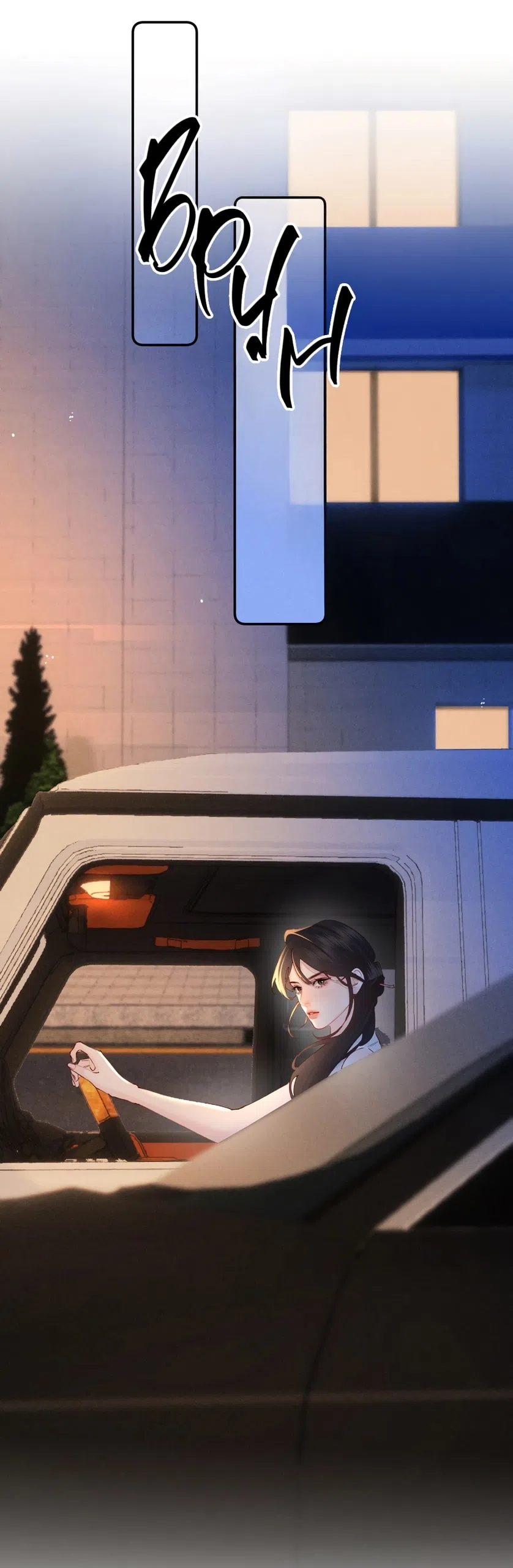 Страница 4 главы 26 манги Губительная привязанность / Fatal Favor