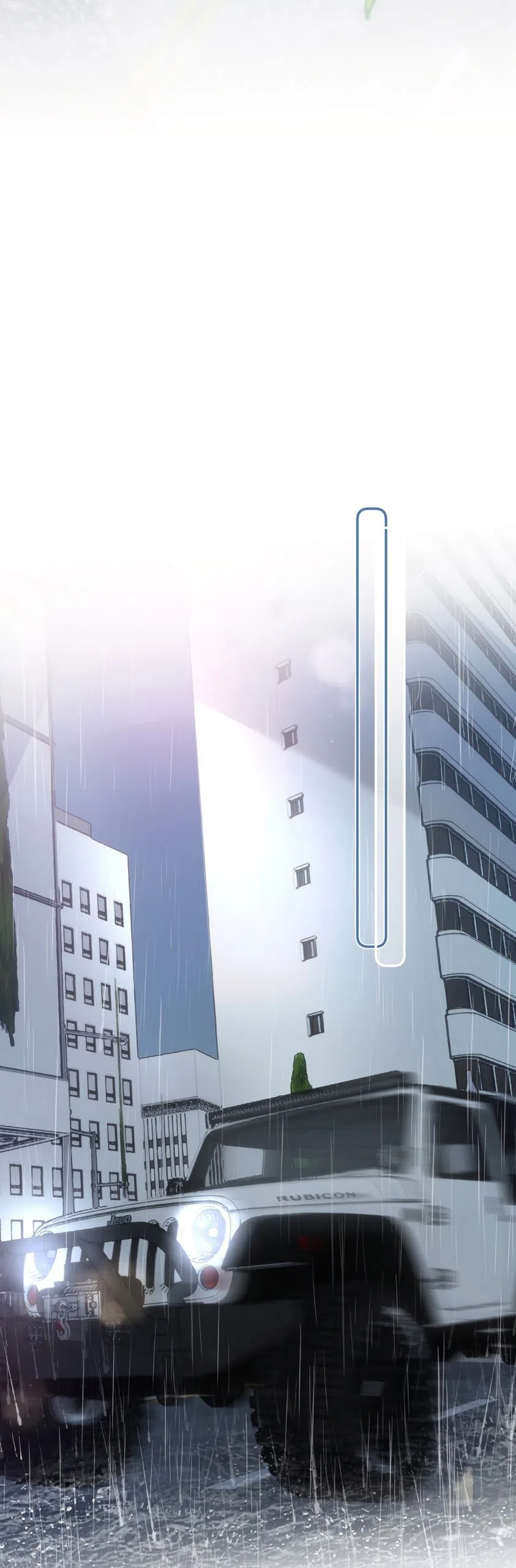 Страница 13 главы 15 манги Губительная привязанность / Fatal Favor