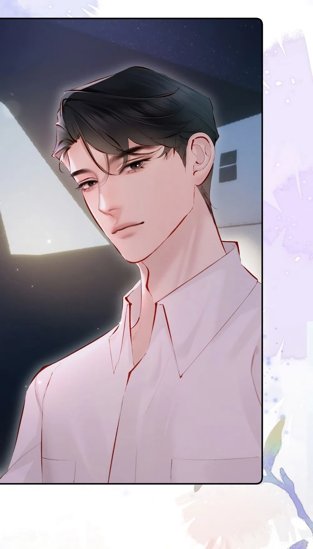 Страница 16 главы 15 манги Губительная привязанность / Fatal Favor