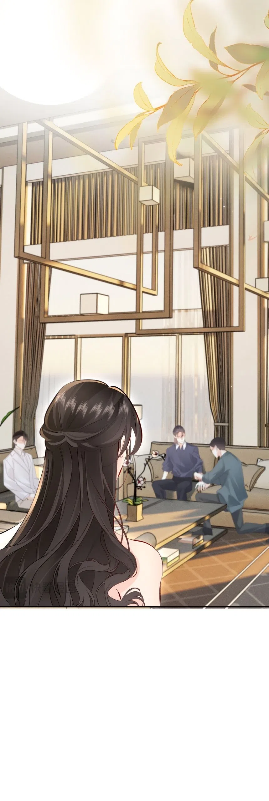 Страница 14 главы 14 манги Губительная привязанность / Fatal Favor