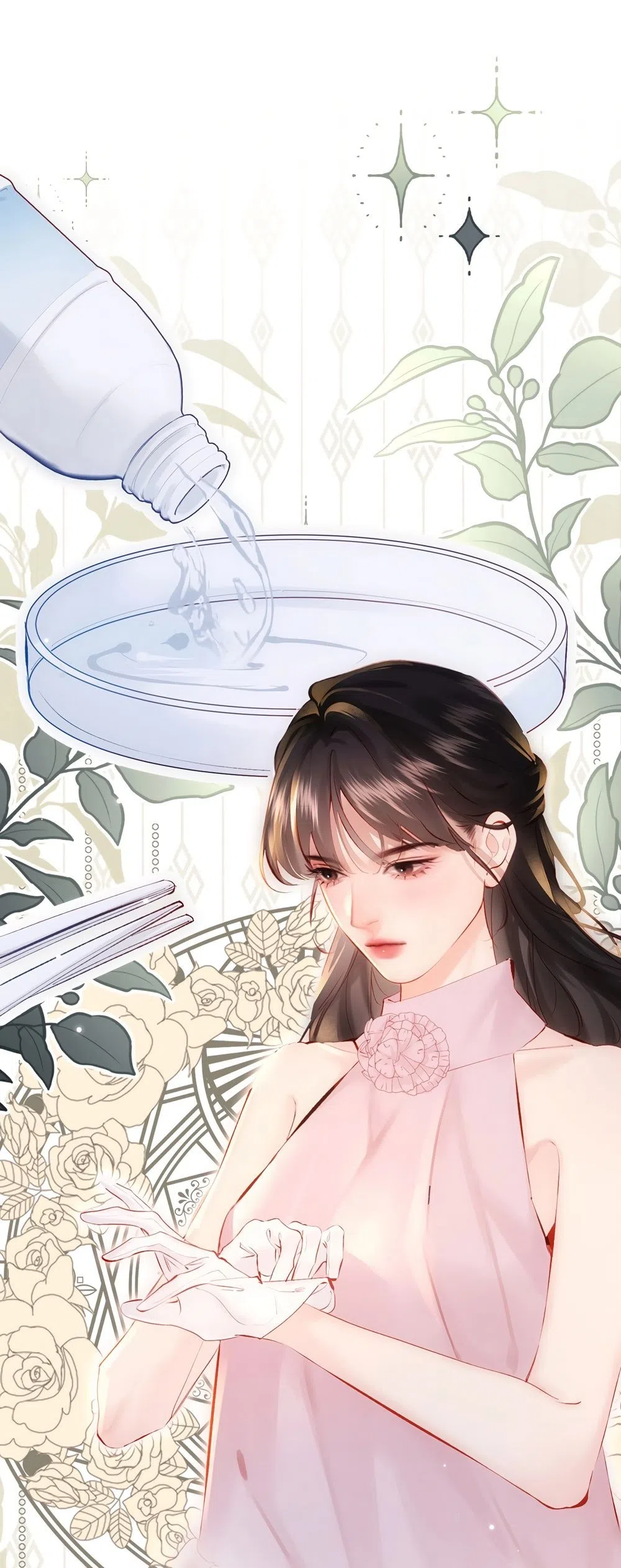 Страница 22 главы 14 манги Губительная привязанность / Fatal Favor