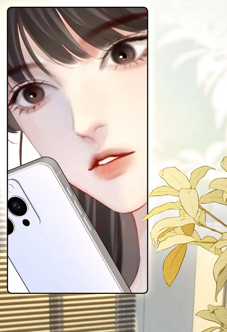 Страница 22 главы 11 манги Губительная привязанность / Fatal Favor