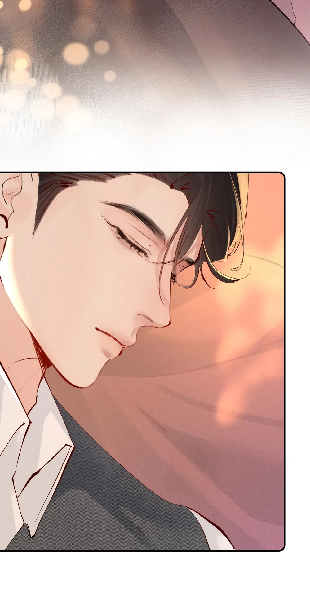 Страница 20 главы 29 манги Губительная привязанность / Fatal Favor