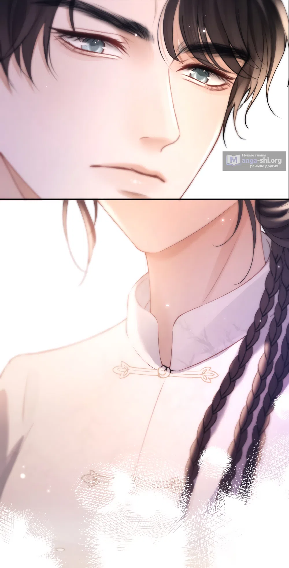 Страница 15 главы 25 манги Какая послушная девочка / What a Good Girl