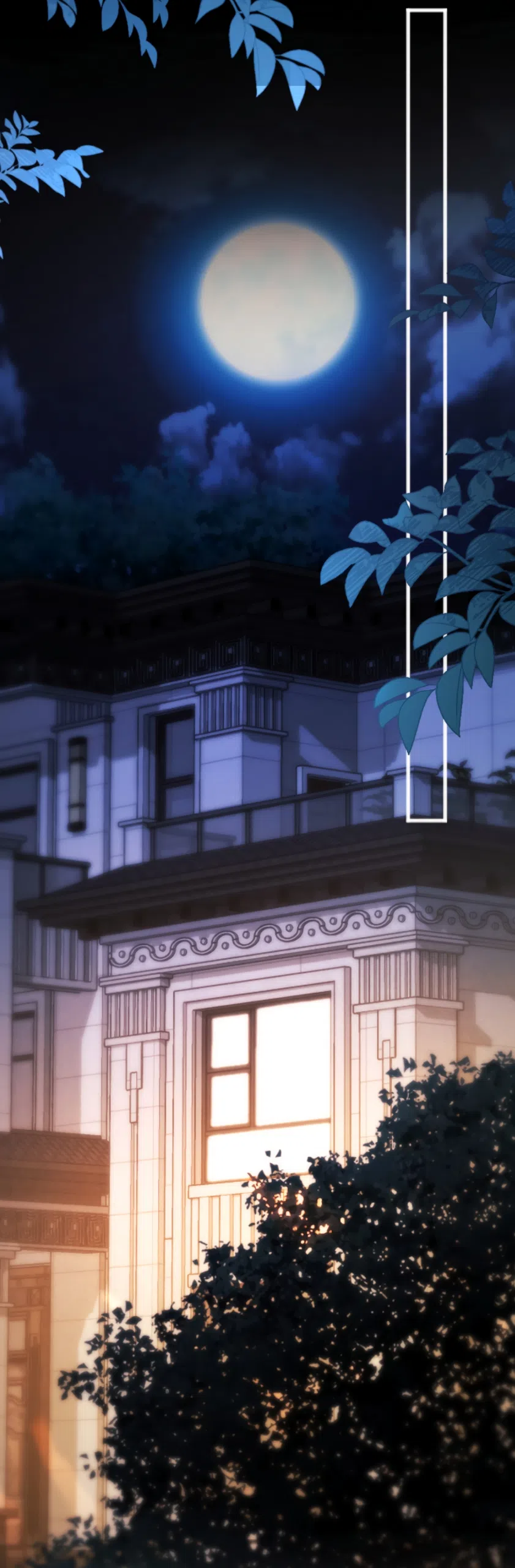 Страница 5 главы 14 манги Какая послушная девочка / What a Good Girl