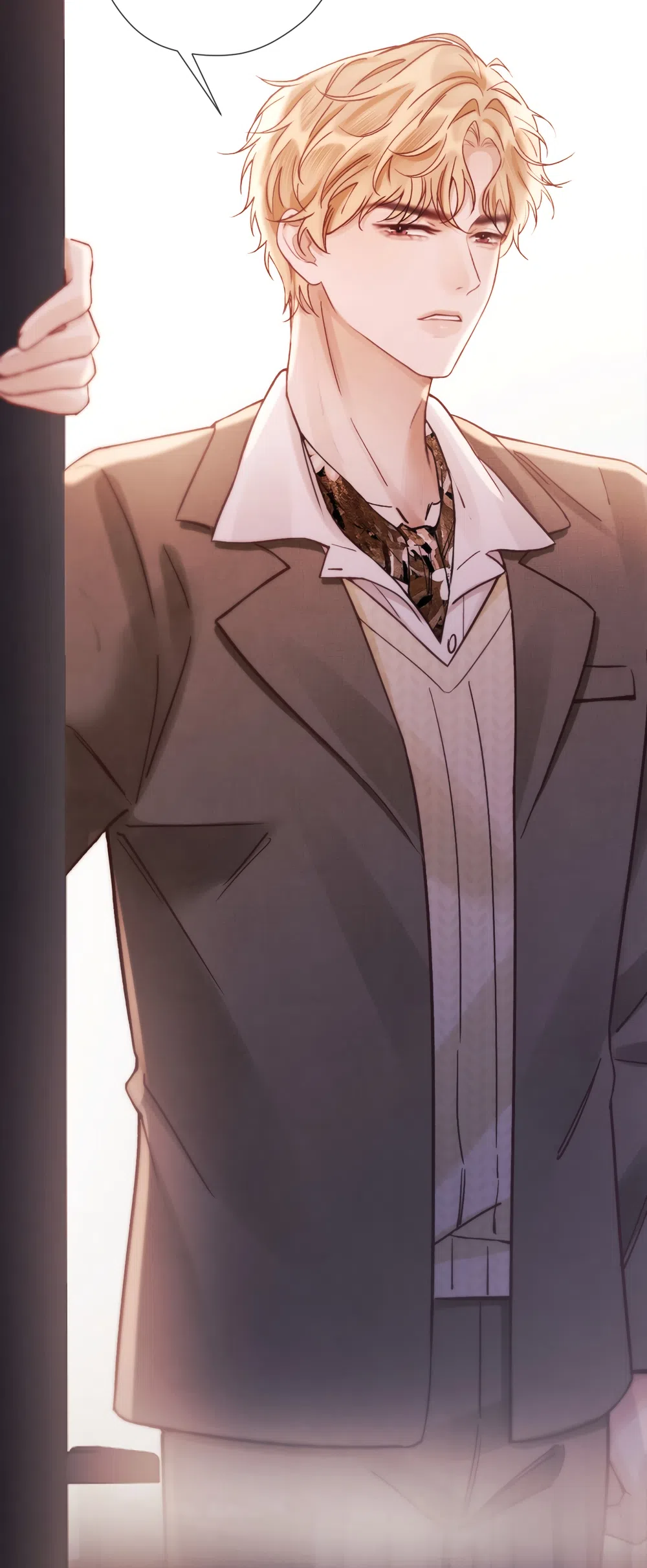 Страница 8 главы 14 манги Какая послушная девочка / What a Good Girl