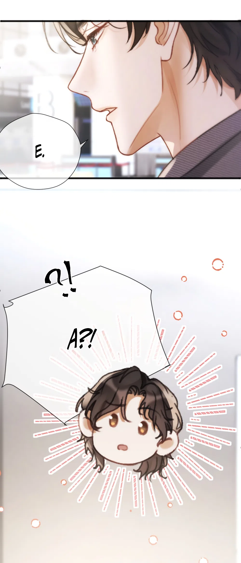 Страница 44 главы 14 манги Какая послушная девочка / What a Good Girl