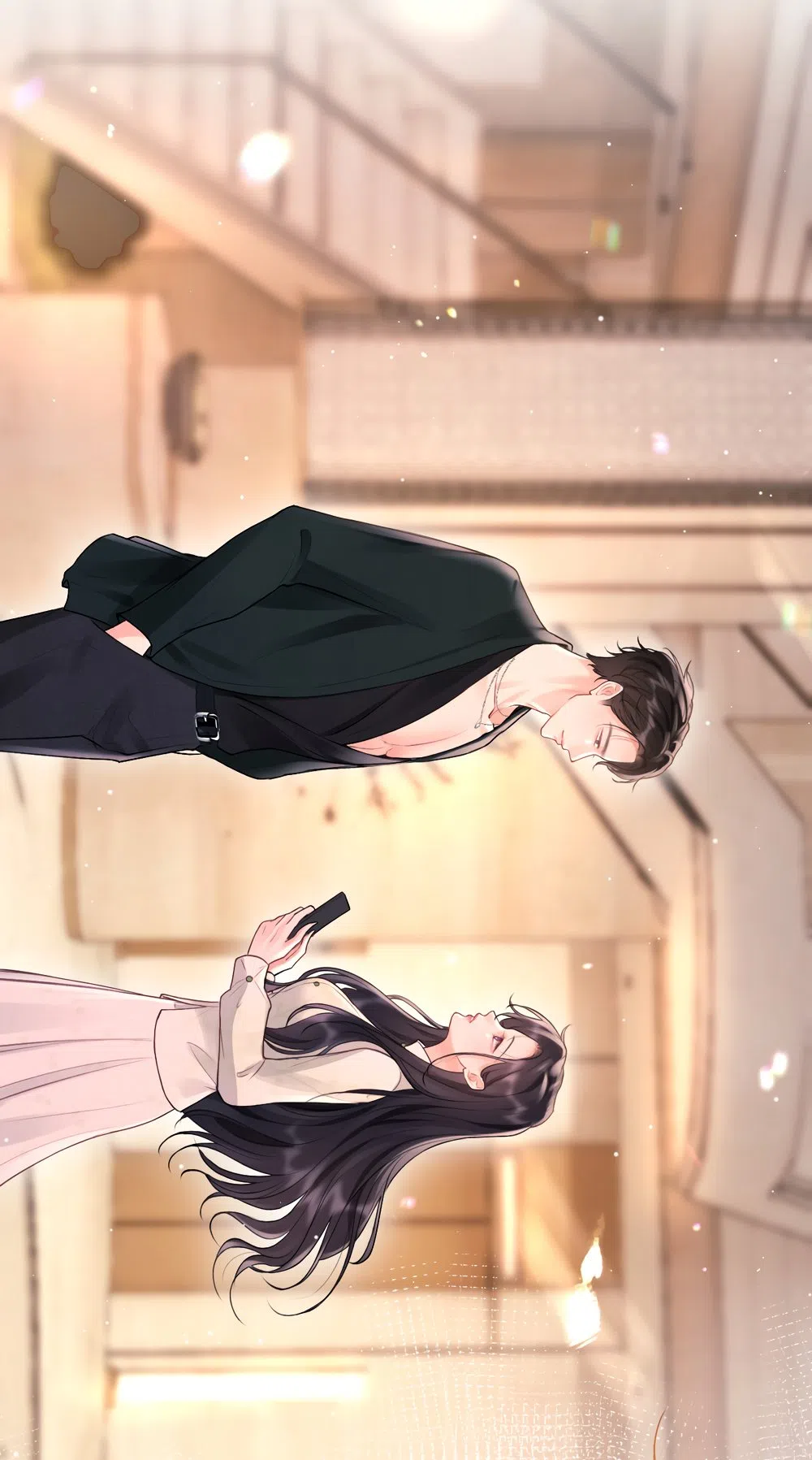 Страница 11 главы 7 манги Какая послушная девочка / What a Good Girl