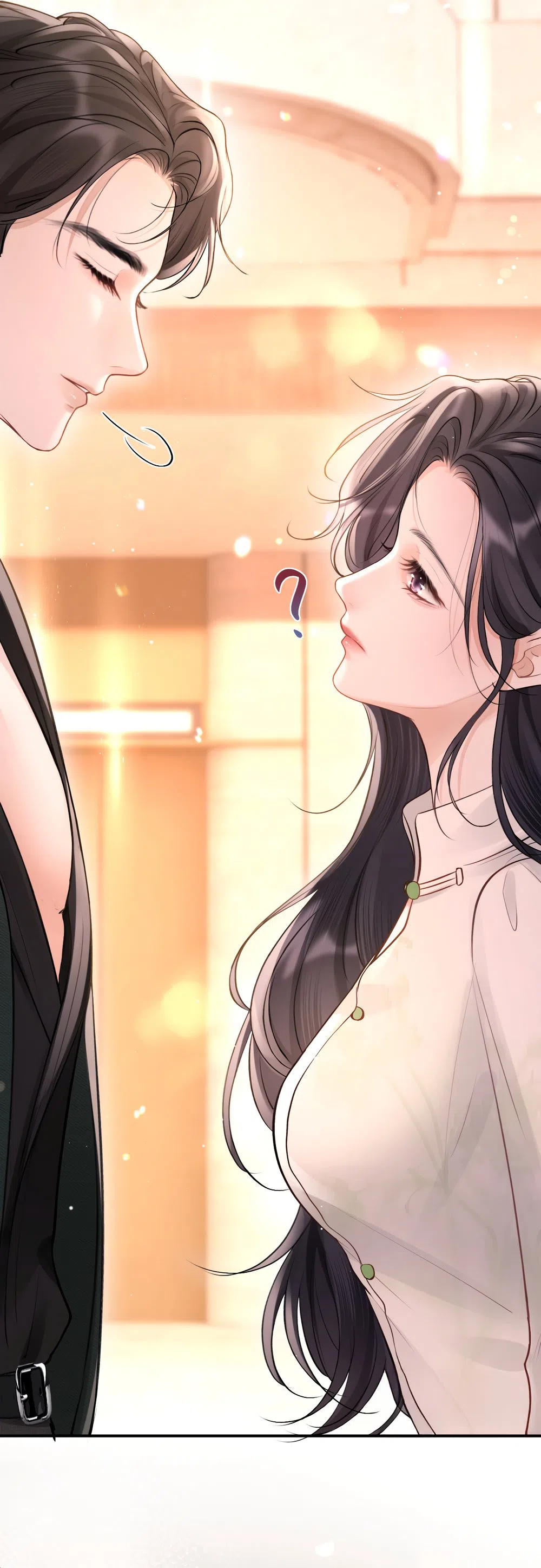 Страница 23 главы 7 манги Какая послушная девочка / What a Good Girl