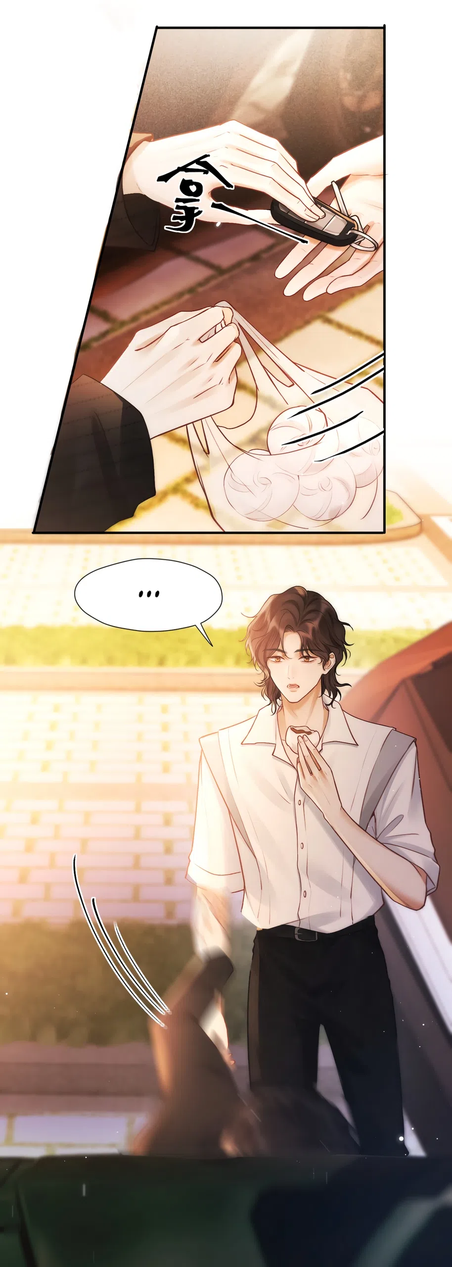 Страница 7 главы 24 манги Какая послушная девочка / What a Good Girl