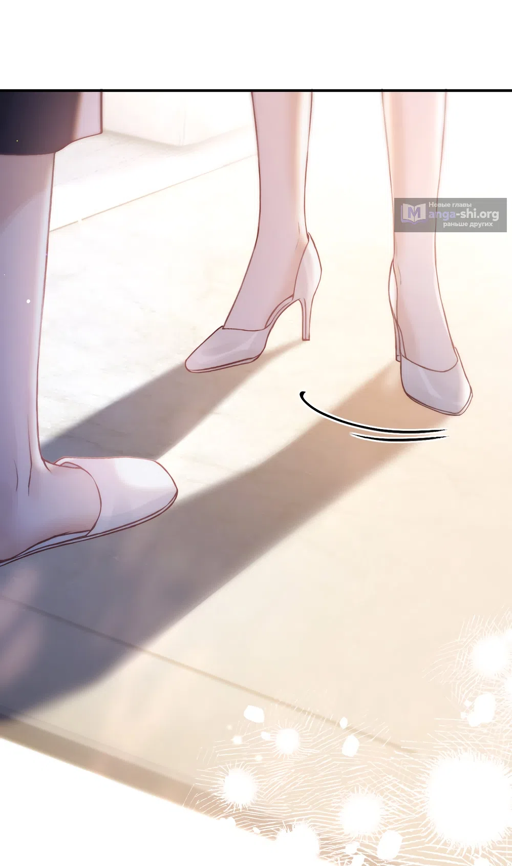 Страница 18 главы 9 манги Какая послушная девочка / What a Good Girl