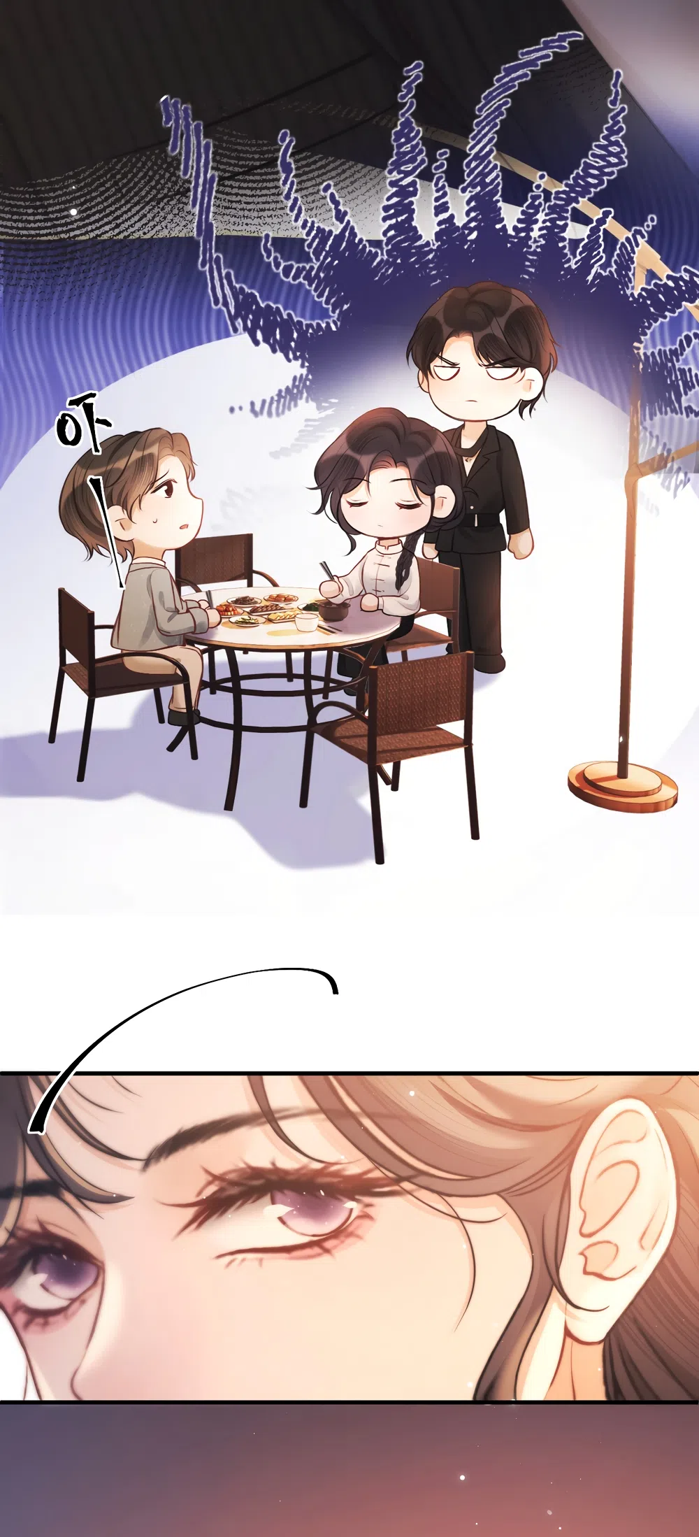 Страница 28 главы 23 манги Какая послушная девочка / What a Good Girl