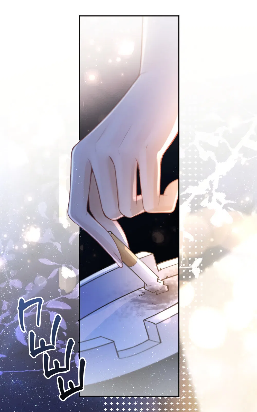 Страница 4 главы 4 манги Какая послушная девочка / What a Good Girl