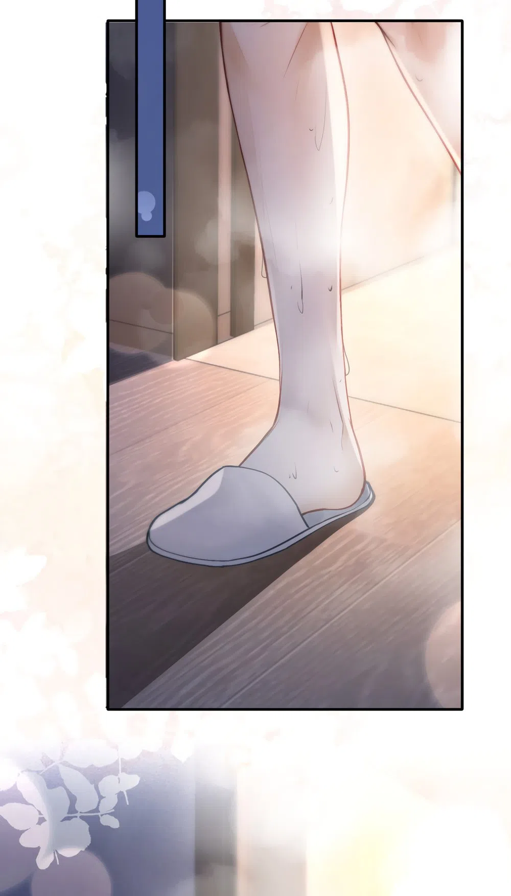 Страница 14 главы 4 манги Какая послушная девочка / What a Good Girl