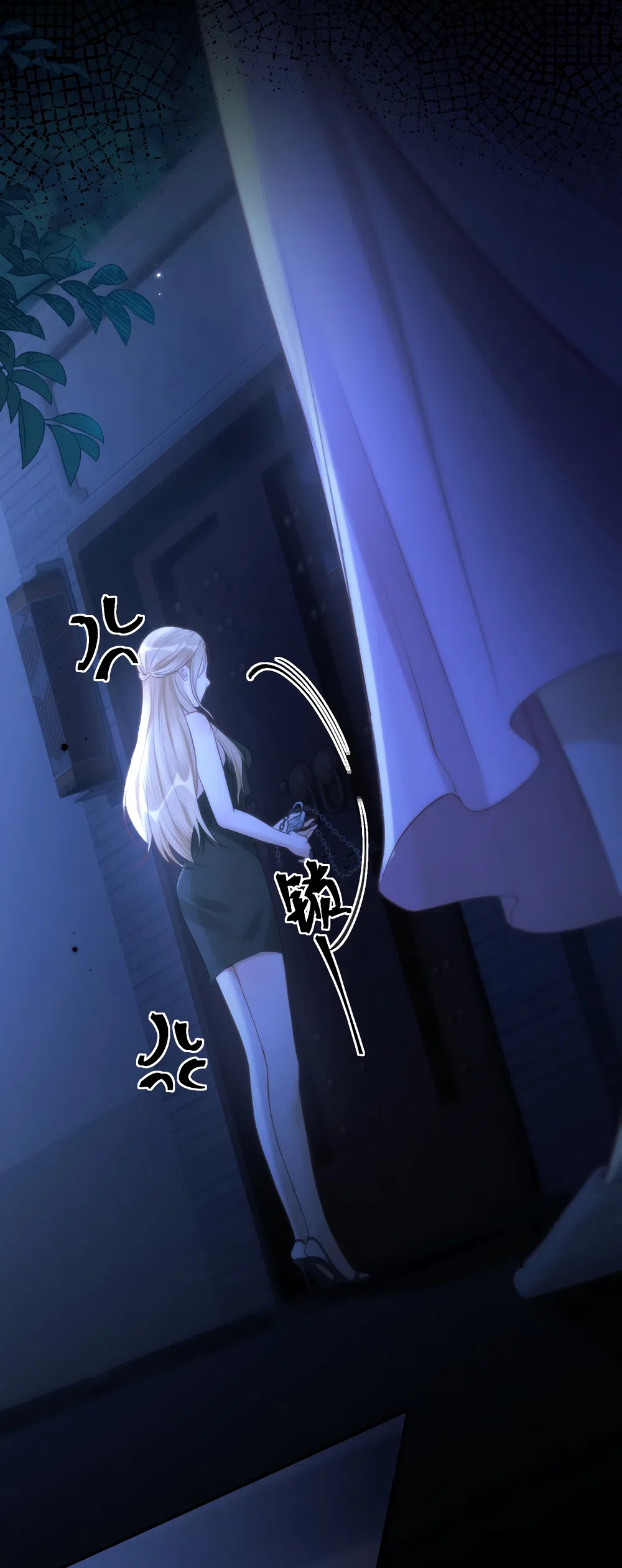 Страница 10 главы 13 манги Какая послушная девочка / What a Good Girl