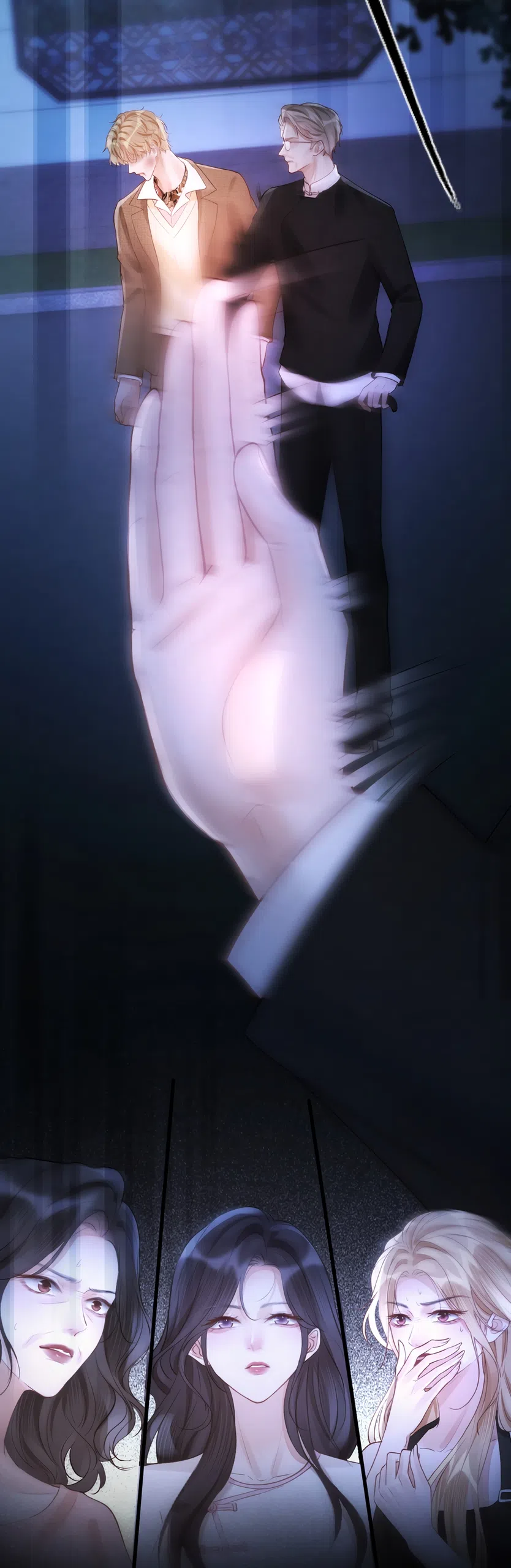 Страница 41 главы 13 манги Какая послушная девочка / What a Good Girl