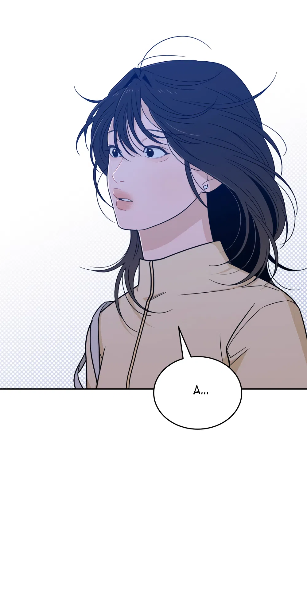 Страница 69 главы 38 манги Вот это удача / My Lucky Strike