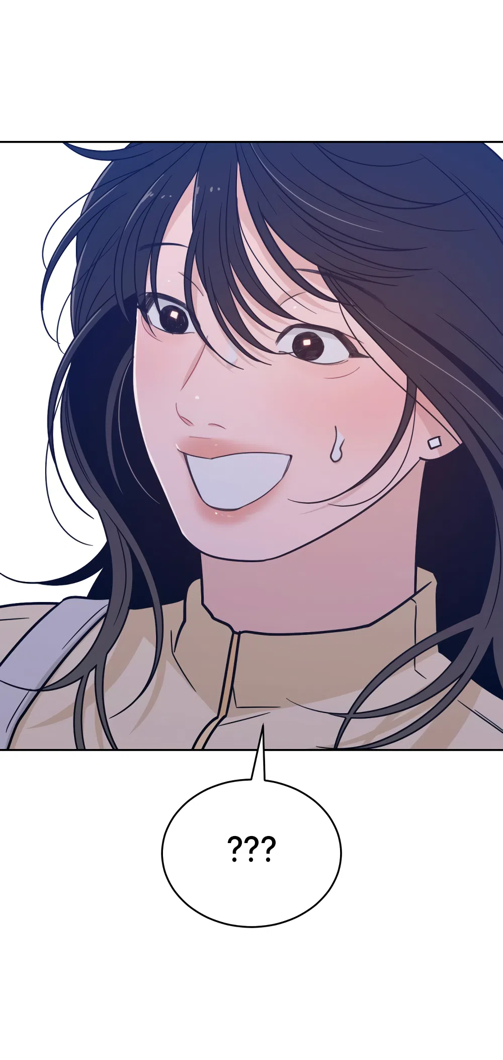 Страница 75 главы 38 манги Вот это удача / My Lucky Strike