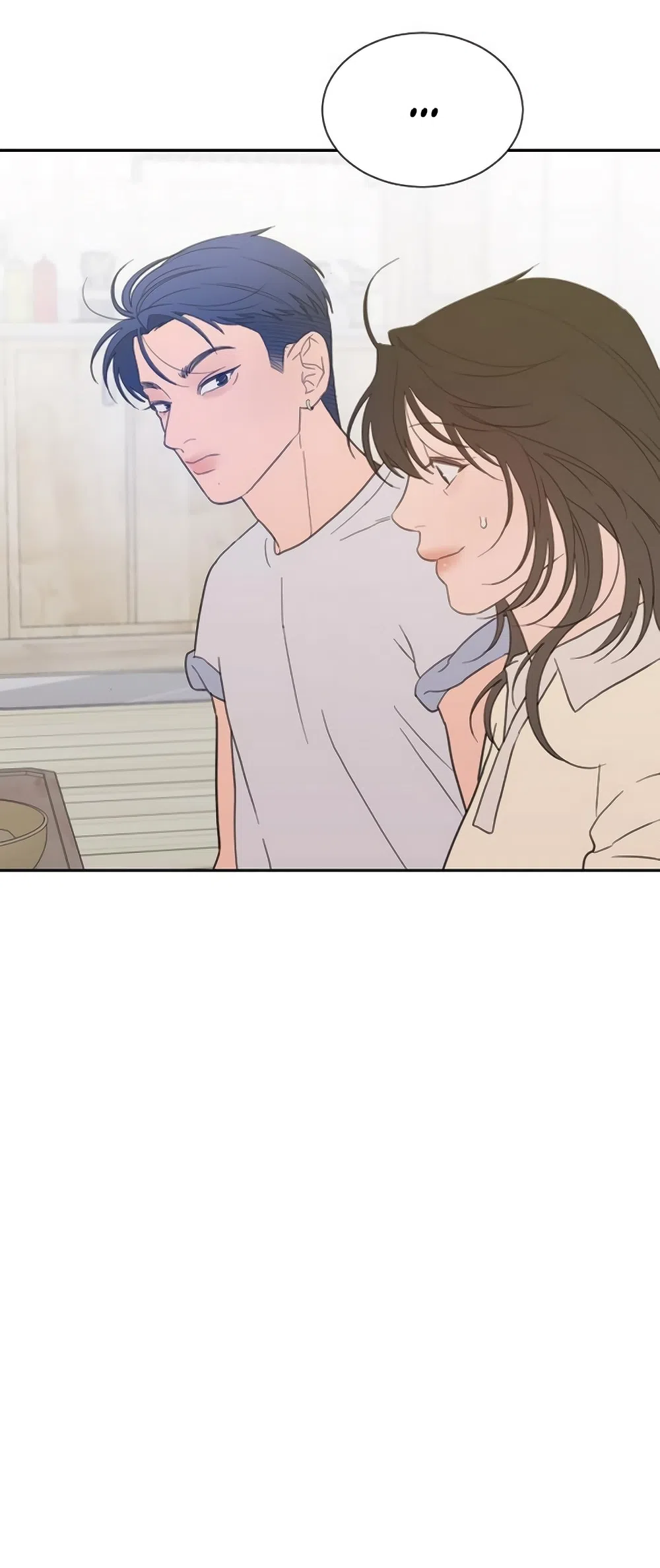 Страница 33 главы 72 манги Вот это удача / My Lucky Strike