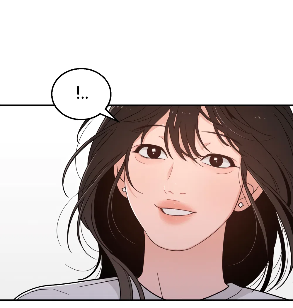 Страница 44 главы 41 манги Вот это удача / My Lucky Strike