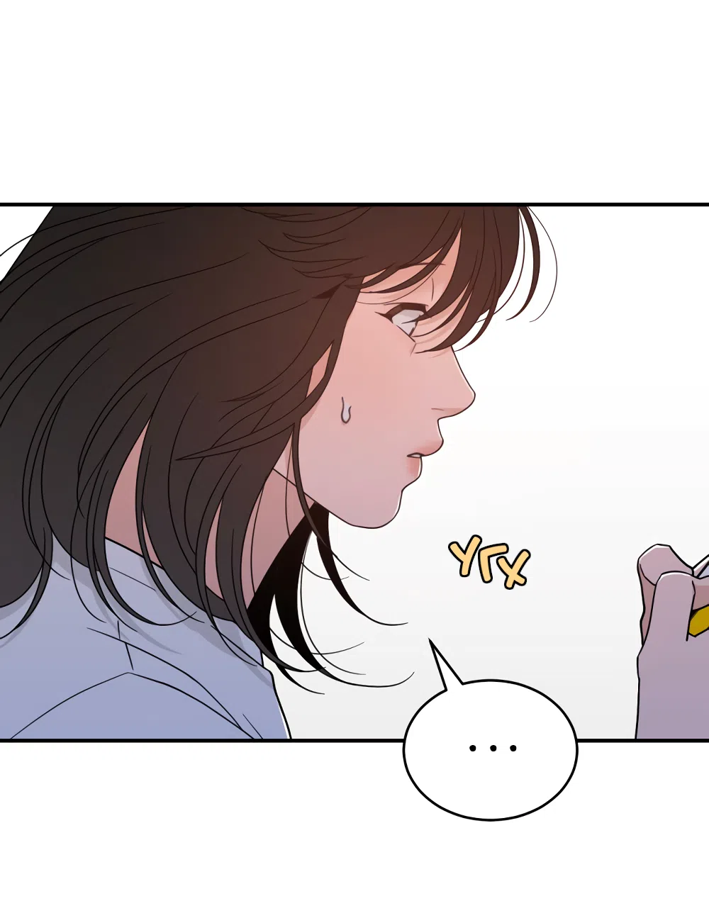 Страница 47 главы 41 манги Вот это удача / My Lucky Strike