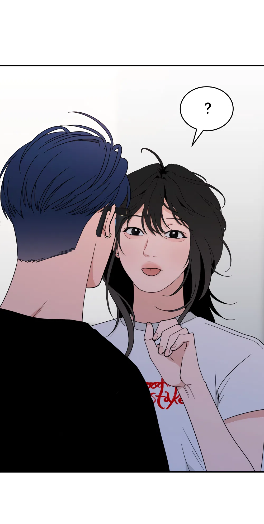 Страница 70 главы 41 манги Вот это удача / My Lucky Strike