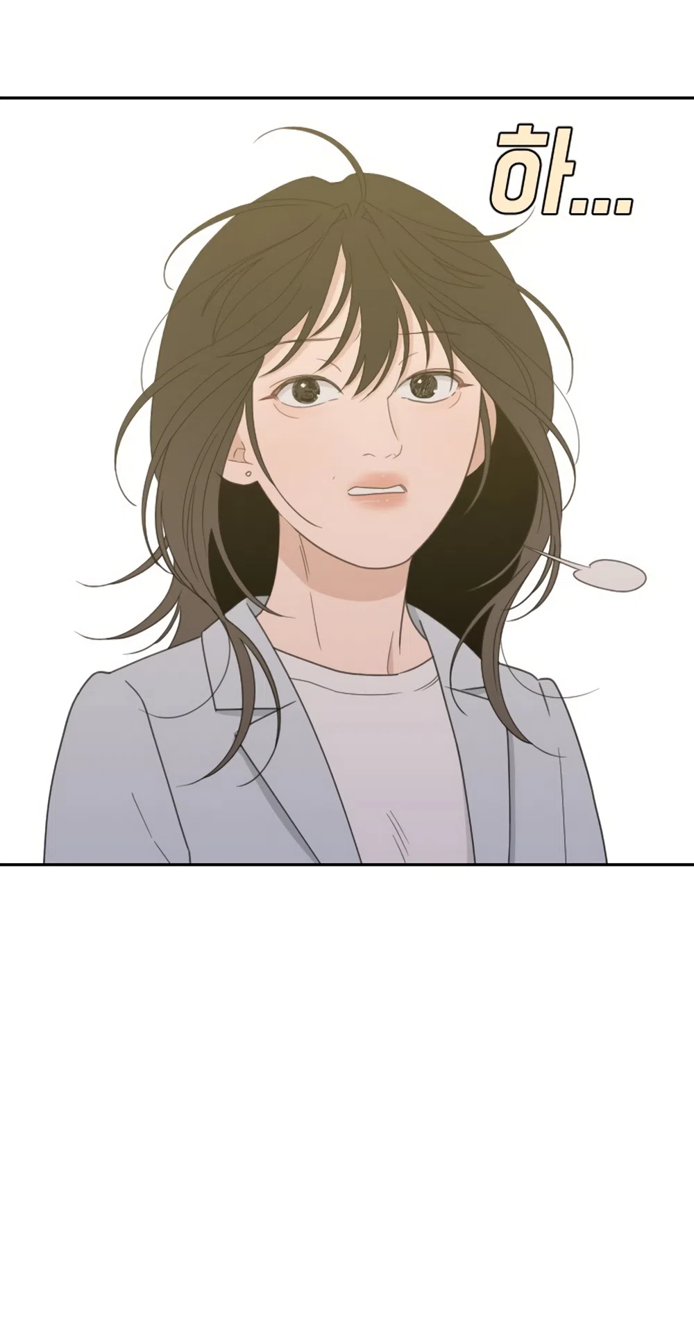 Страница 6 главы 90 манги Вот это удача / My Lucky Strike