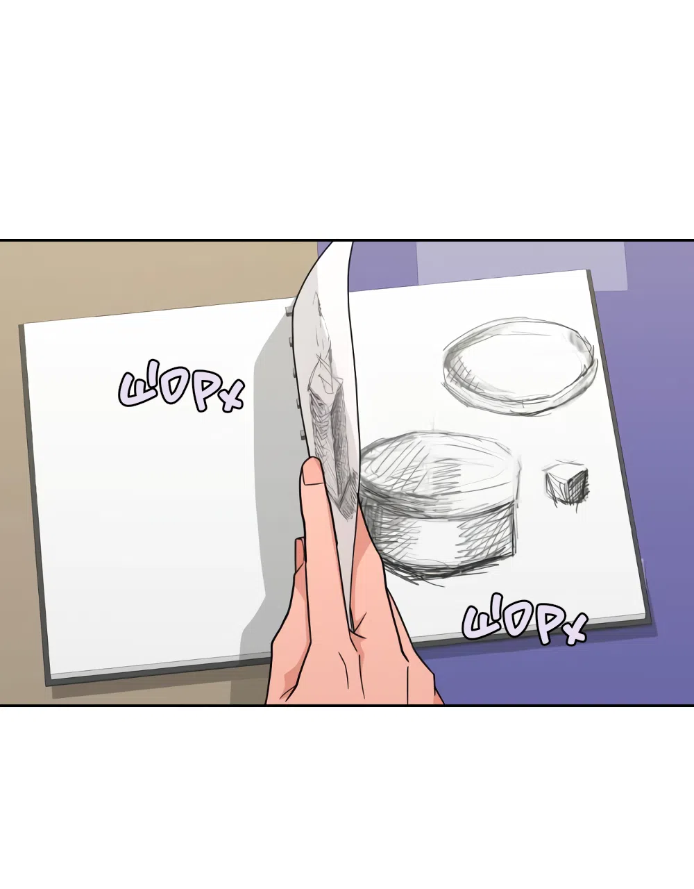 Страница 24 главы 22 манги Вот это удача / My Lucky Strike