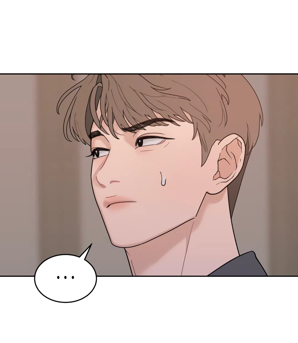 Страница 11 главы 16 манги Вот это удача / My Lucky Strike