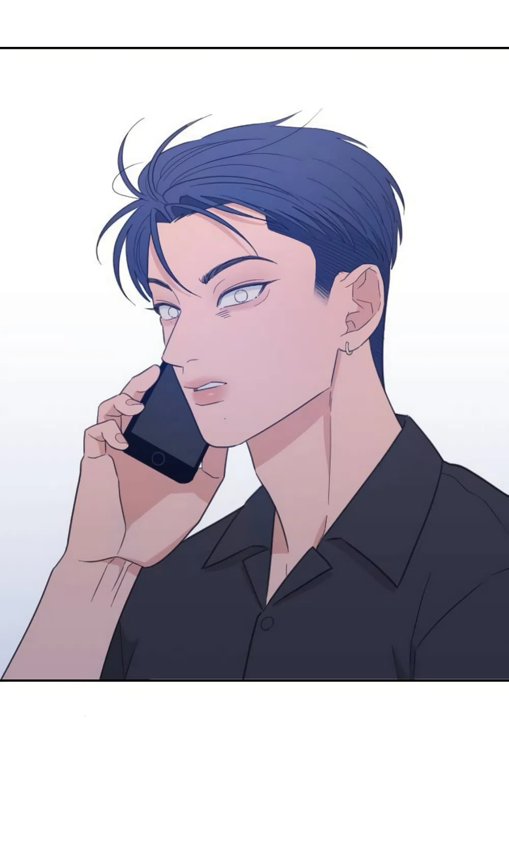 Страница 4 главы 87 манги Вот это удача / My Lucky Strike