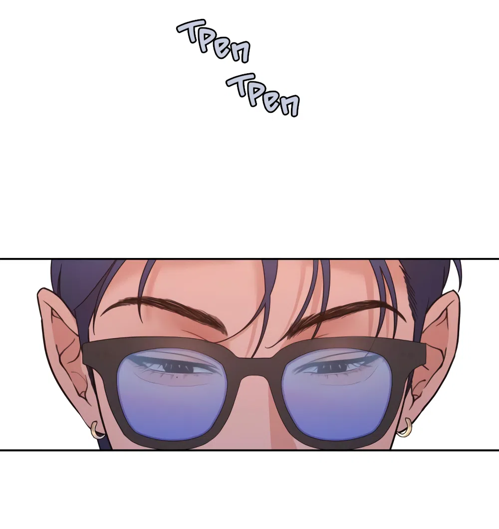 Страница 5 главы 20 манги Вот это удача / My Lucky Strike