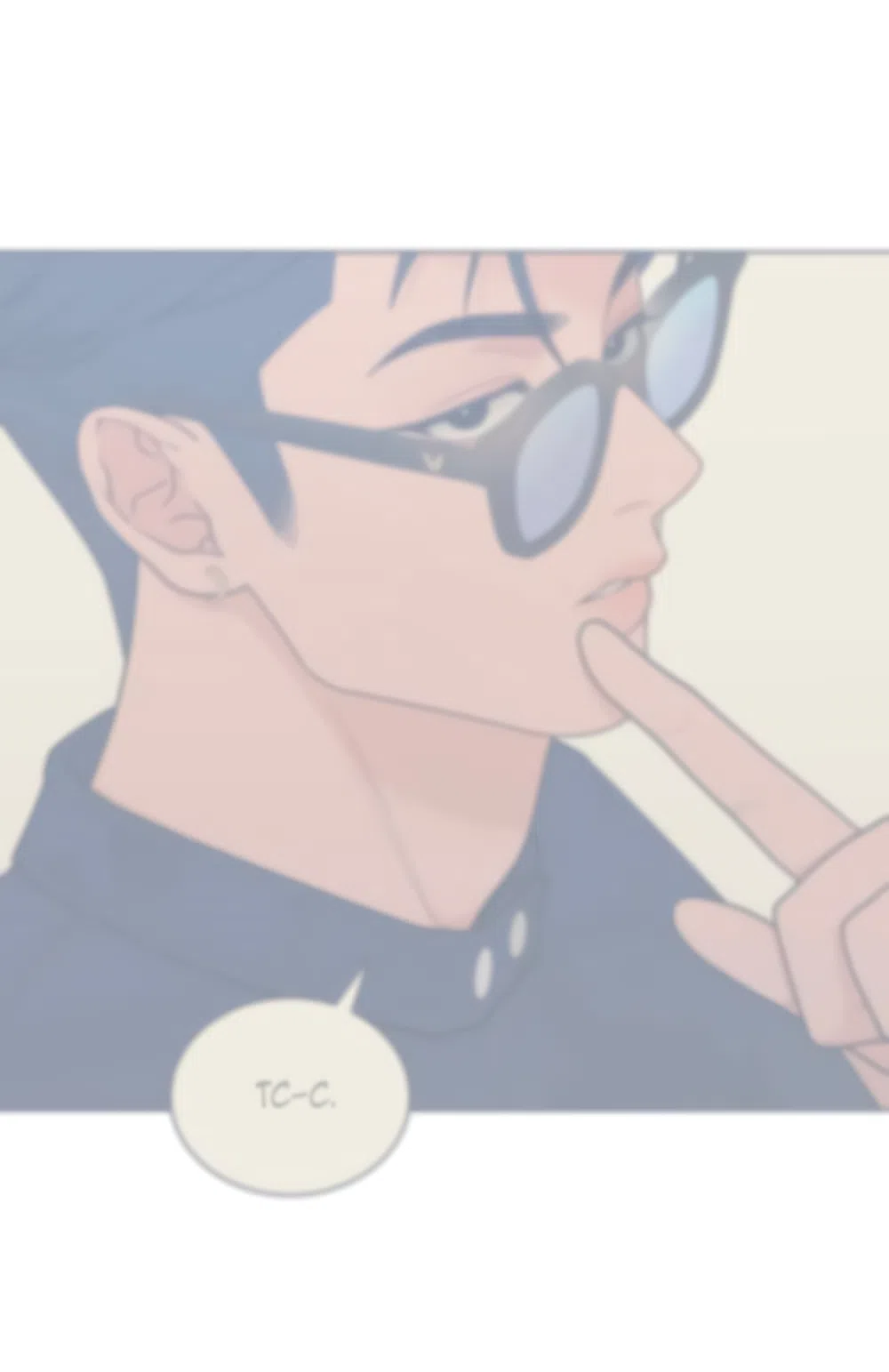 Страница 57 главы 20 манги Вот это удача / My Lucky Strike