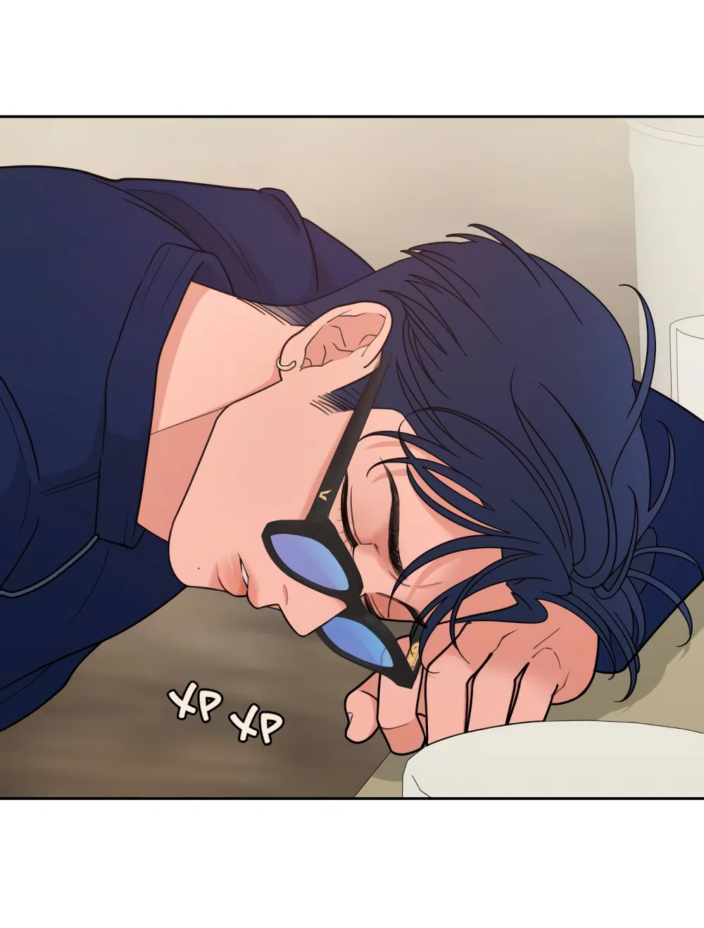 Страница 70 главы 20 манги Вот это удача / My Lucky Strike