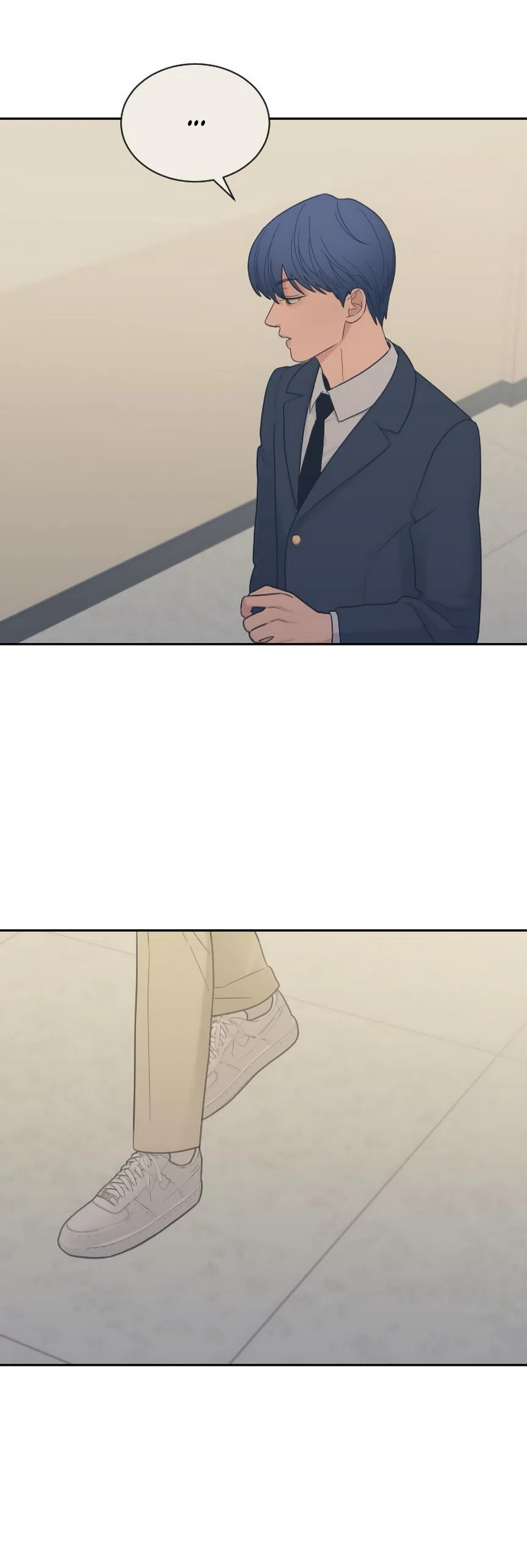 Страница 23 главы 81 манги Вот это удача / My Lucky Strike