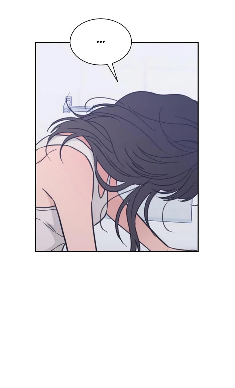 Страница 5 главы 68 манги Вот это удача / My Lucky Strike